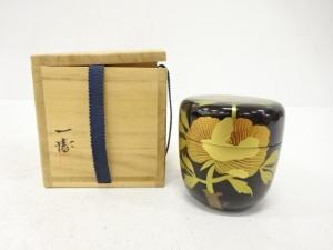 作家物　漆塗り蒔絵　花　中棗